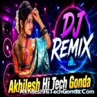 Kitna Pyara Hai Ye Chehra Hindi Song Full Hard Dholki Remix Akhilesh Hi Tech 